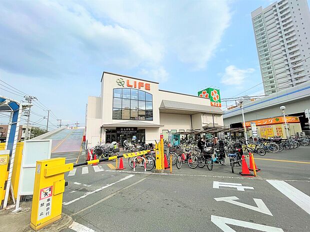 ライフ石神井公園店（約829m）