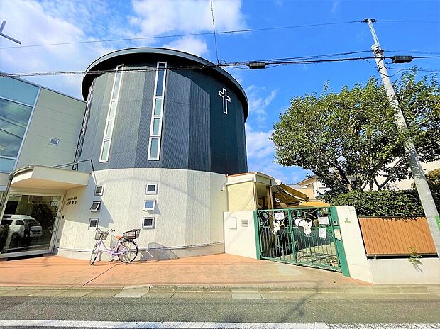 平和保育園(約700m)