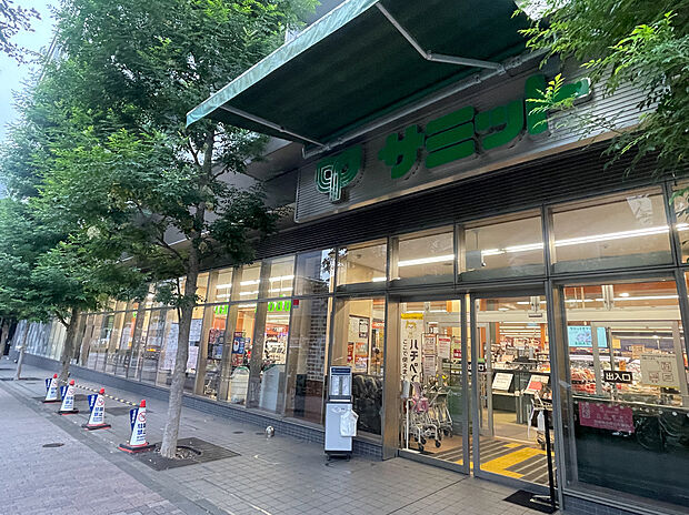 サミットストア渋谷本町店（約472m）