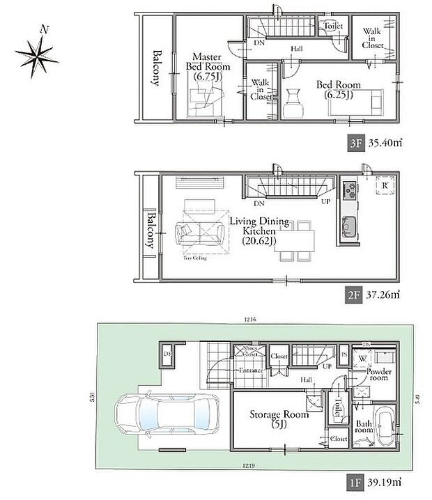【2LDK+S】※建物面積に車庫部分8.76m2含む
