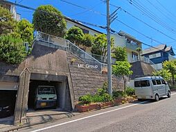小田急小田原線「玉川学園前」駅 徒歩20分