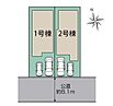 東京都日野市日野本町５丁目：物件画像