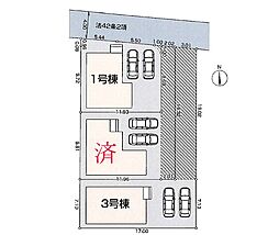 JR青梅線「拝島」駅 バス乗車14分、拝島バス停下車 徒歩4分