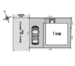 京王線「国領」駅 徒歩20分