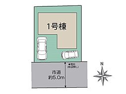 JR中央線「国分寺」駅 徒歩19分