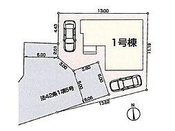 JR青梅線「昭島」駅 バス乗車20分、残堀南バス停下車 徒歩1分