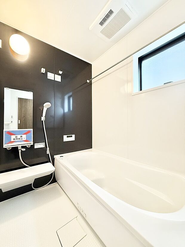 【浴室】■一日の疲れを癒す、心落ち着く空間です