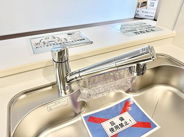 【浄水器】■清潔でおいしい水を手軽に供給してくれます