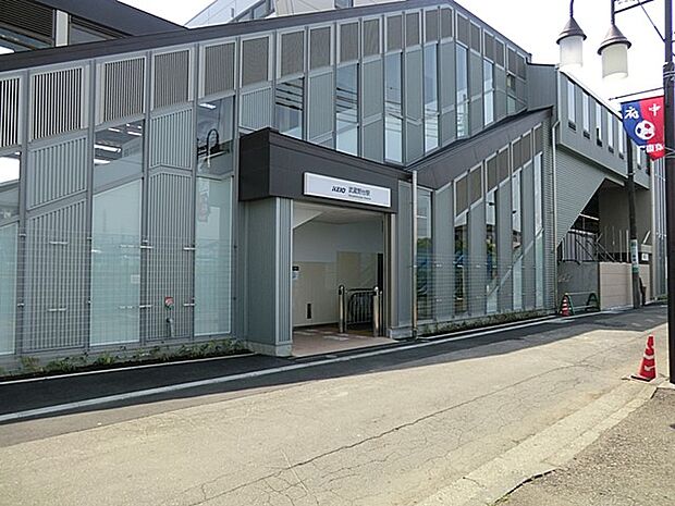 京王線「武蔵野台」駅（約400m・徒歩5分）