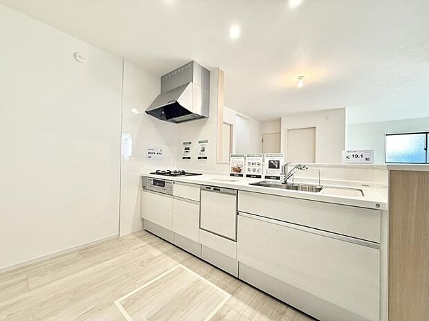 【ダイニングキッチン】■作る楽しみと食べる幸せを届けるキッチン