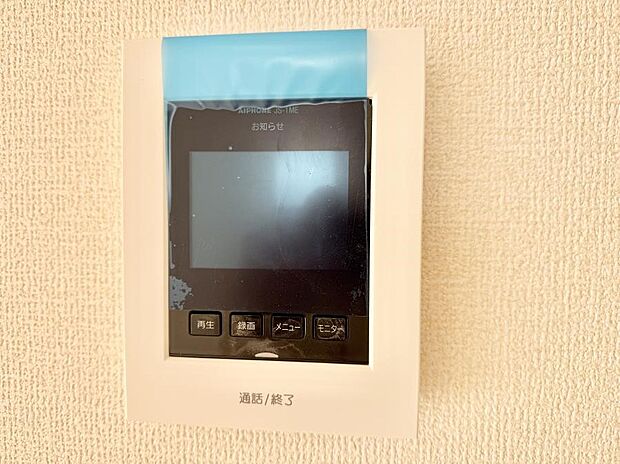 【TVモニター付インターフォン】■訪問者を確認できて安心感が増します