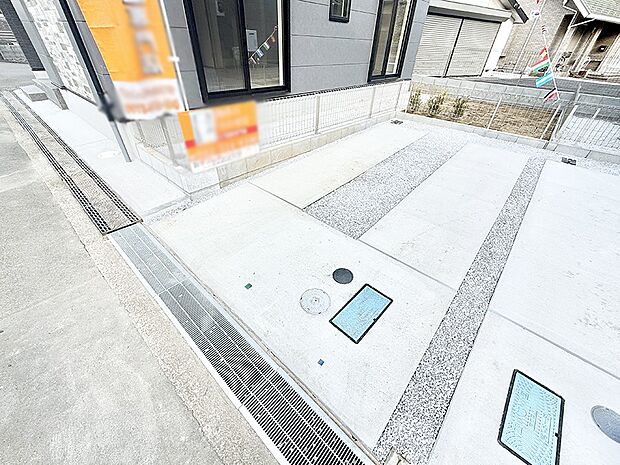 【駐車場】■自宅にカースペースがあると助かります