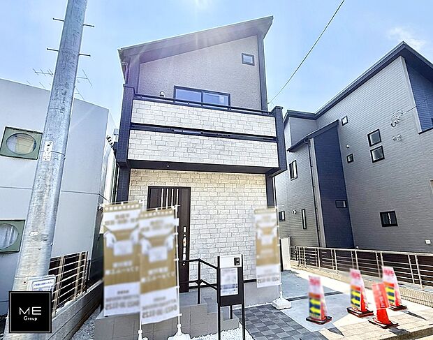 【現地外観写真】■新しい暮らしが始まる場所で、家族の絆を深める