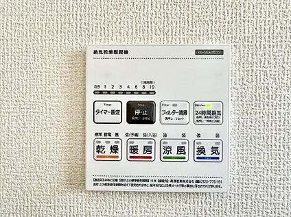 モニタ付きインターフォン
