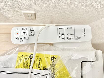 防犯カメラ