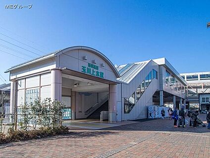 西武拝島線「玉川学園」駅 1040m(13分)