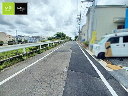 前面道路含む現地写真