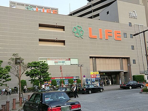 ライフ府中中河原店（約697m・徒歩9分）