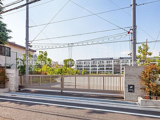 練馬区立大泉東小学校(約880m・徒歩11分)