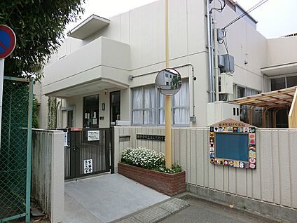 国分寺市立ほんだ保育園 600m(8分)