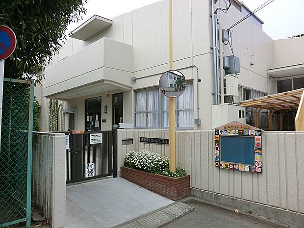 国分寺市立ほんだ保育園(約600m・徒歩8分)