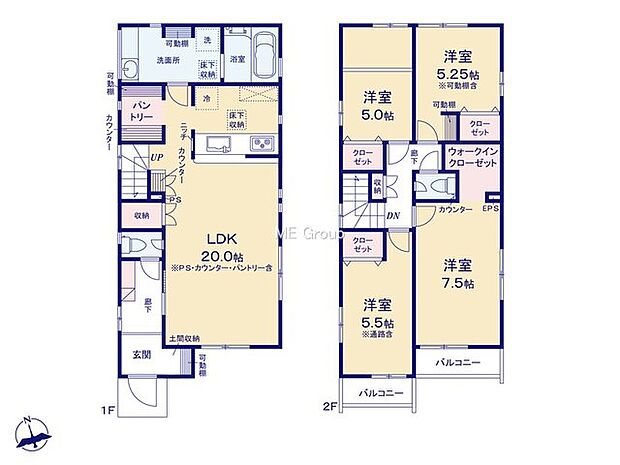 【4LDK】1号棟  