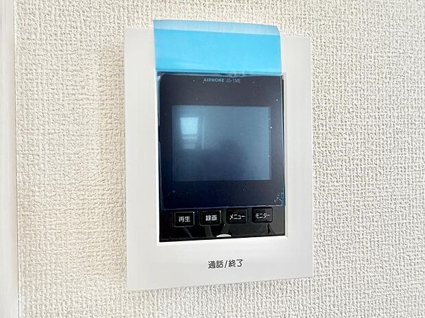 【TVモニター付インターフォン】■訪問者を確認できて安心感が増します