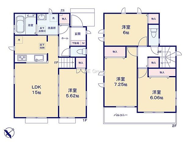 【4LDK】A号棟  