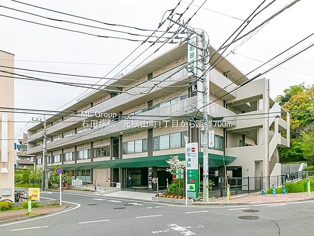 右田病院（約700m・徒歩9分）