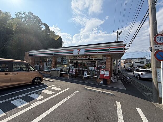 セブン-イレブン 川崎東長沢店（約600m・徒歩8分）