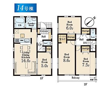 14号棟   