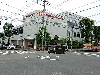 オーケー橋本店 1000m(13分)