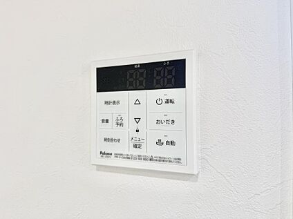 追い炊き機能付浴室
