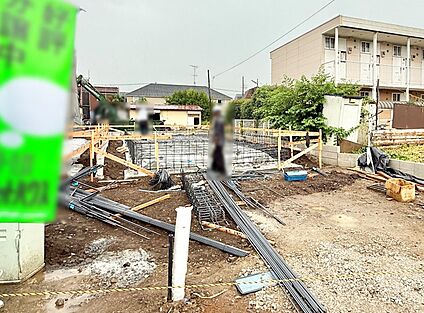 現地外観写真