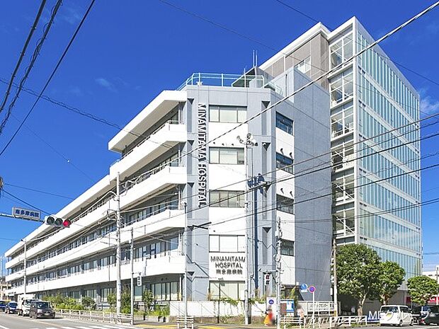南多摩病院(約1,800m・徒歩23分)