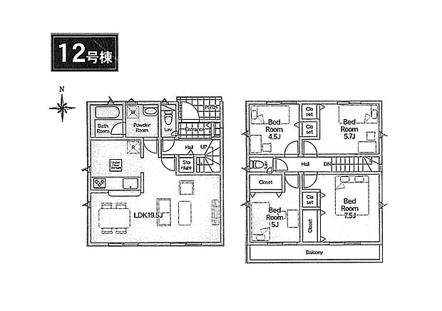 【4LDK】12号棟
