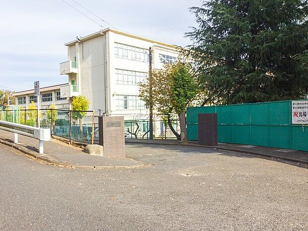 町田市立薬師中学校(約280m・徒歩4分)
