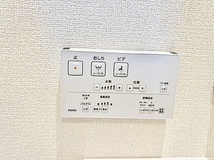 シャワートイレ