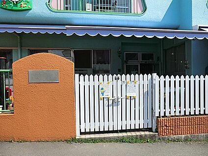 あゆみ保育園 467m(6分)