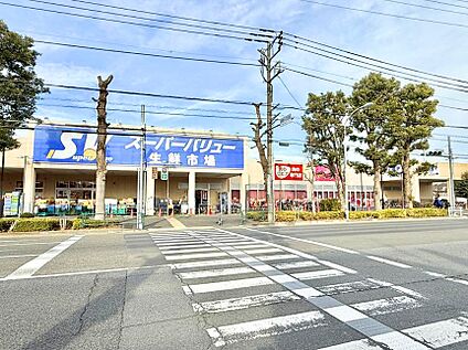 スーパーバリュー ロピア府中新町店 700m(9分)