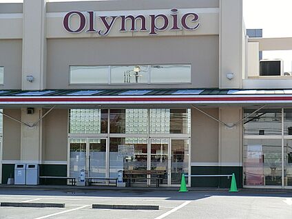 オリンピック小金井店 240m(3分)
