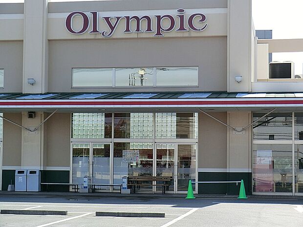 オリンピック小金井店(約240m・徒歩3分)