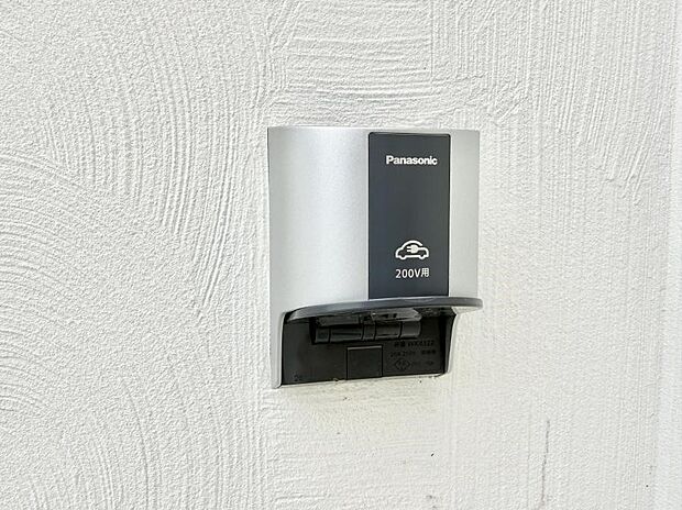 【EV電源】■環境に優しくエコなEV車ライフをサポート