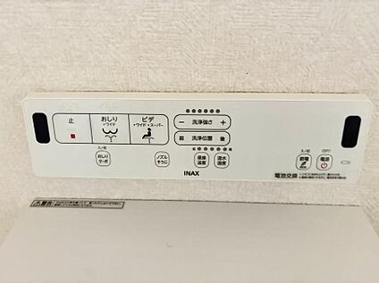 シャワートイレ