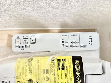 シャワートイレ