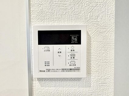 追い炊き機能付浴室