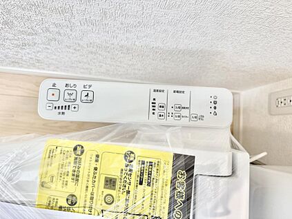 シャワートイレ