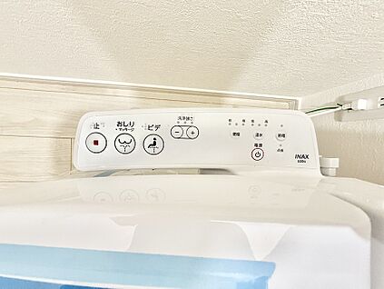 シャワートイレ