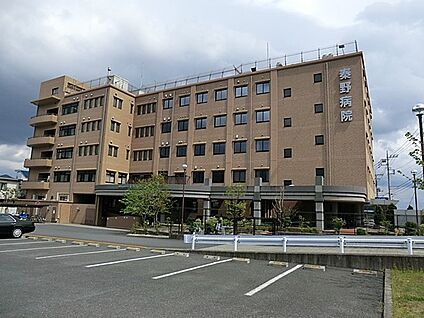 秦野病院 2600m(33分)