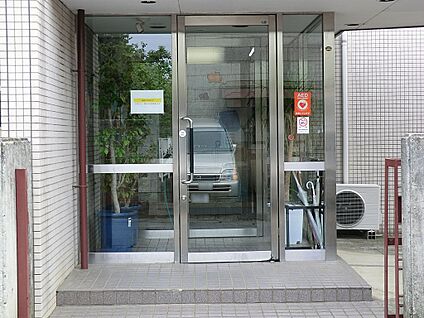 坂間医院 600m(8分)
